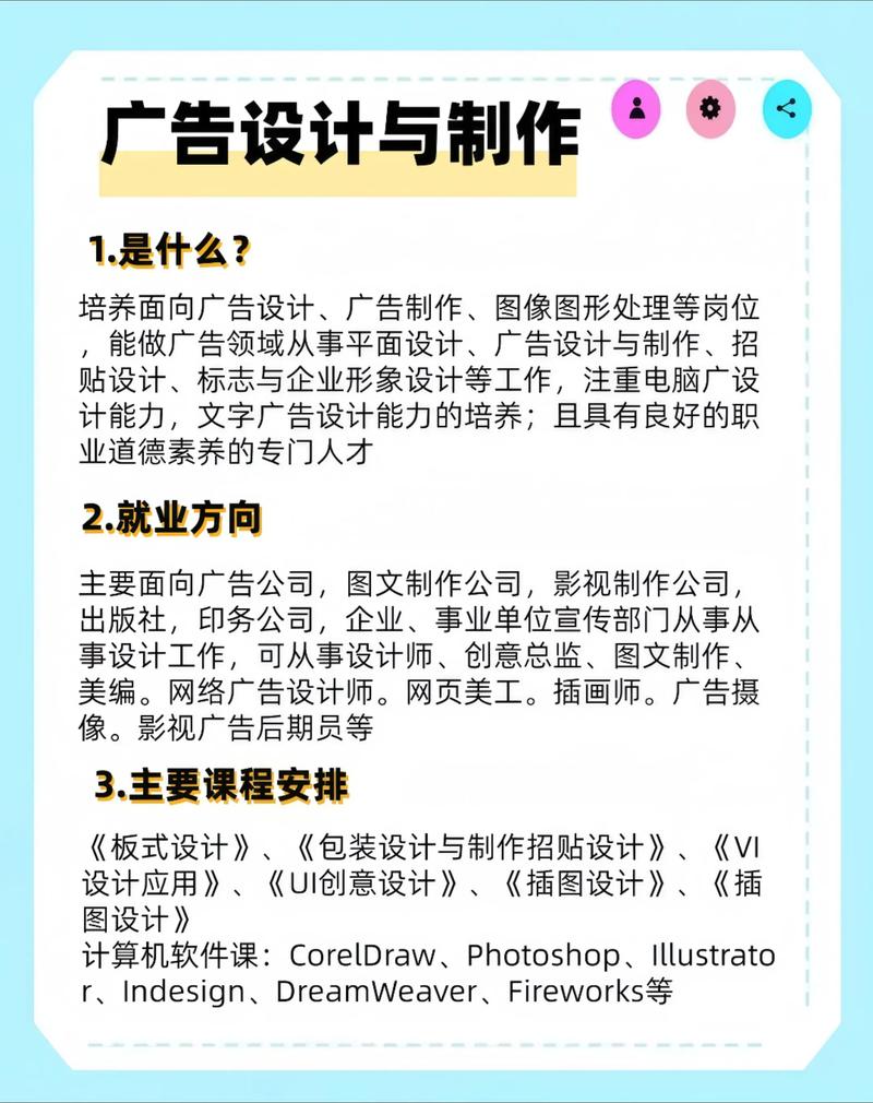 画册设计印刷：让视觉成为品牌故事的传播者