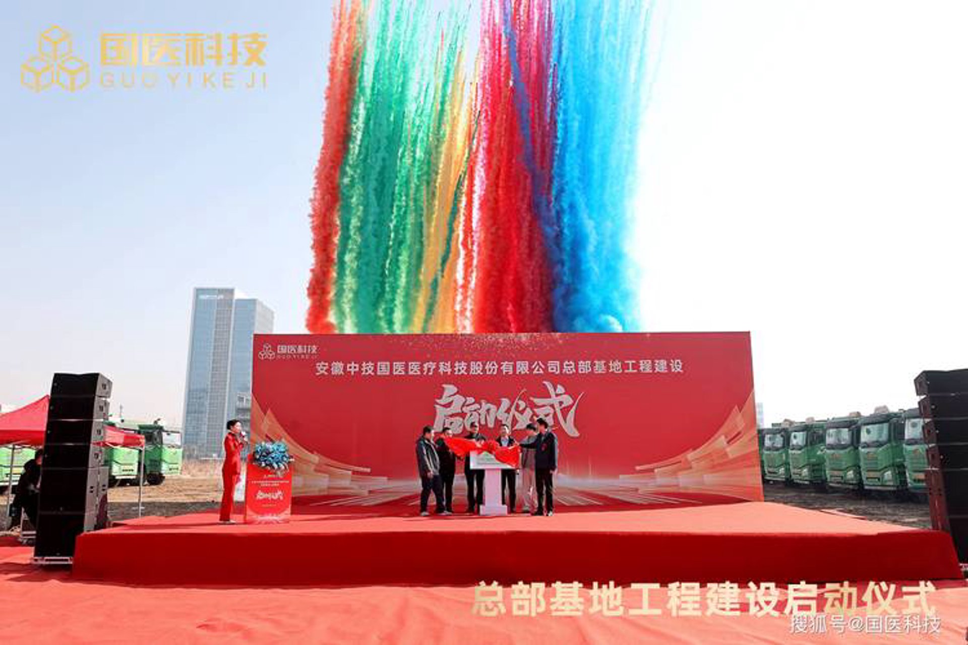 志页广告