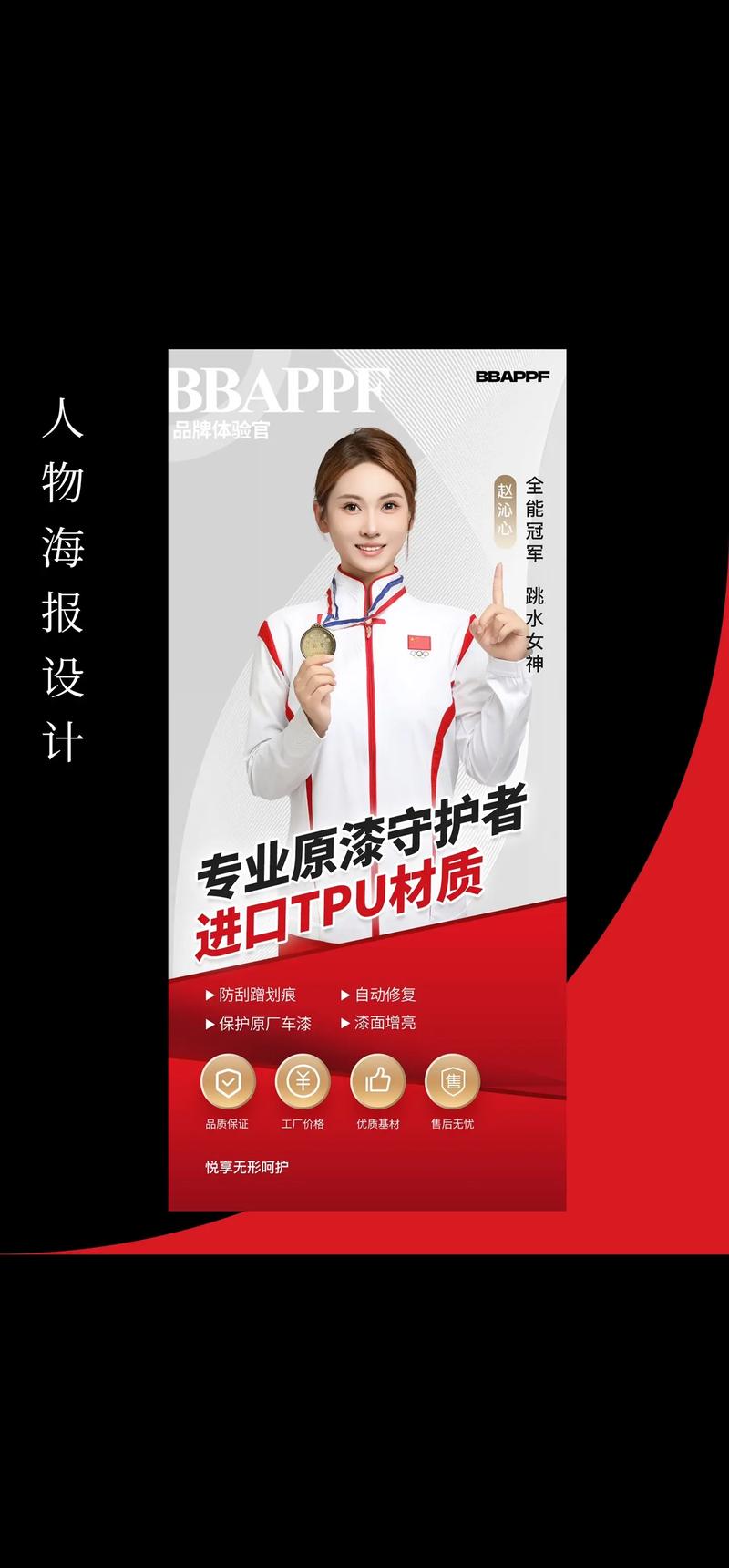 品牌策划：打造企业形象的艺术